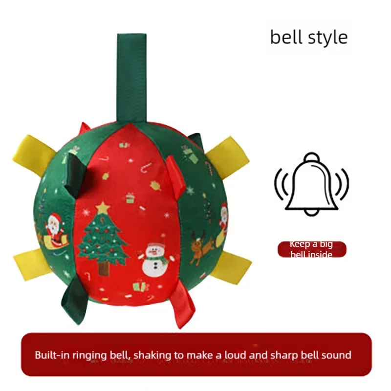 Balle de Noël à grelots pour chien